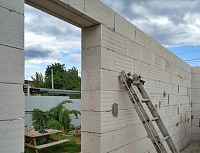 Газобетон ГРАС D400 B2.5 600x300x100