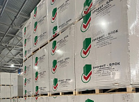 Газобетон ПРОФИТ БЛОК  D500 B2.0 650х400х250