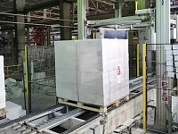 Газобетон ИВАНОВСКИЙ  D600 B5 600х400х250