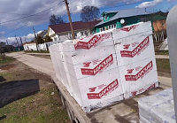 Газобетон БОРСКИЙ D500 B2.5 600х100х300