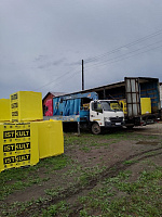 Газобетон ISTKULT D400 B2.5 625x400x250